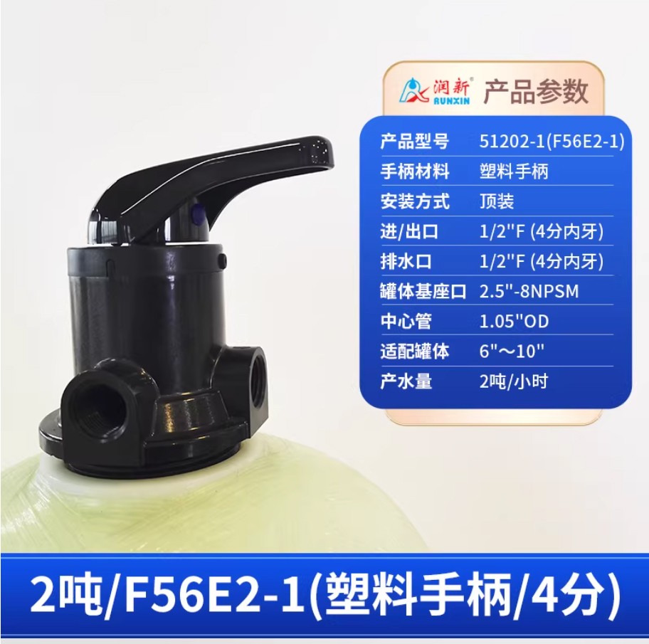 1769410582102480.jpg 未标题-1_03.jpg